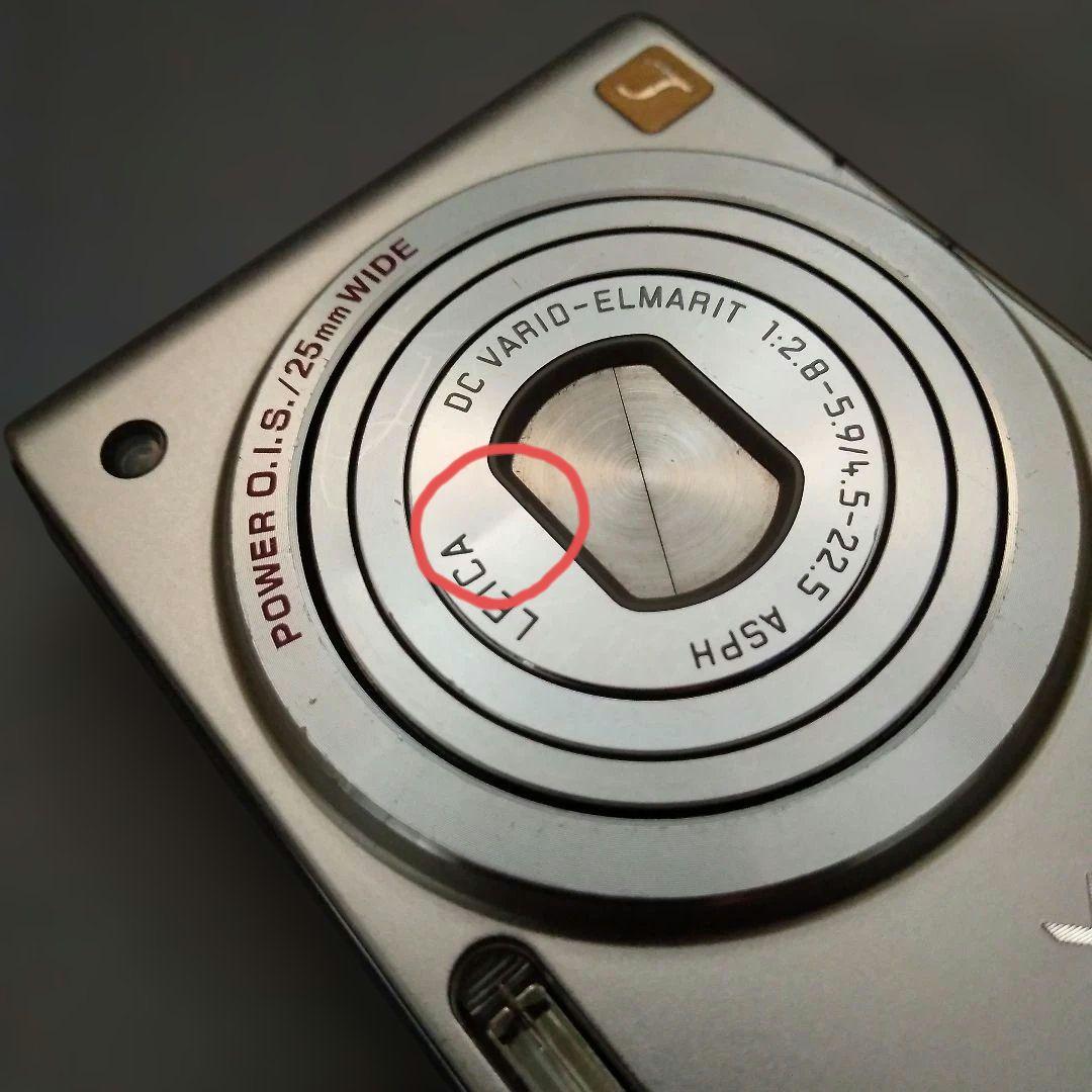 Panasonic LUMIX DMC-FX66　シルバー