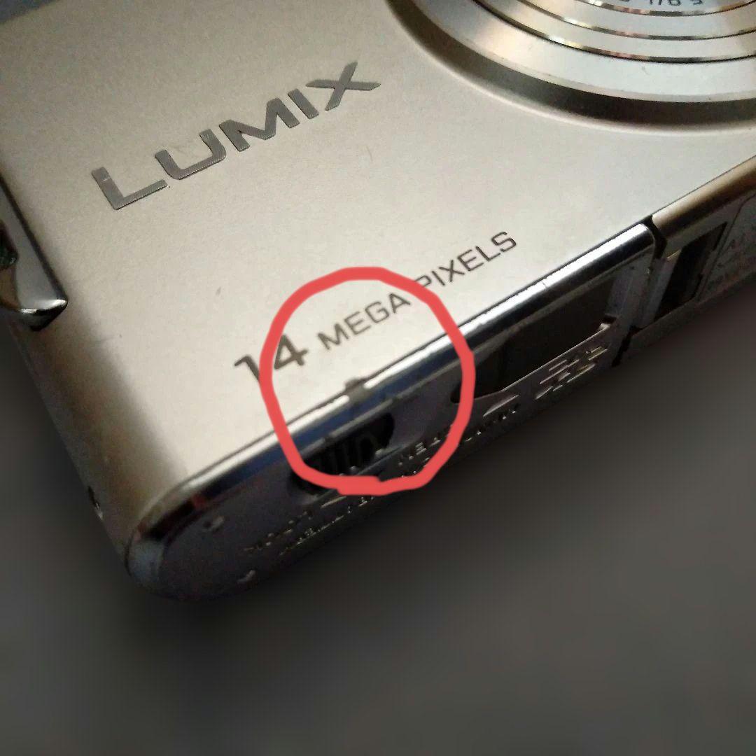 Panasonic LUMIX DMC-FX66　シルバー