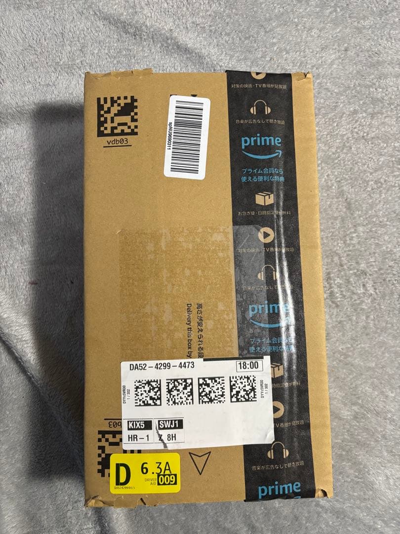 ポケモンカード　ロケット団の栄光 1BOX 新品未開封シュリンク付き