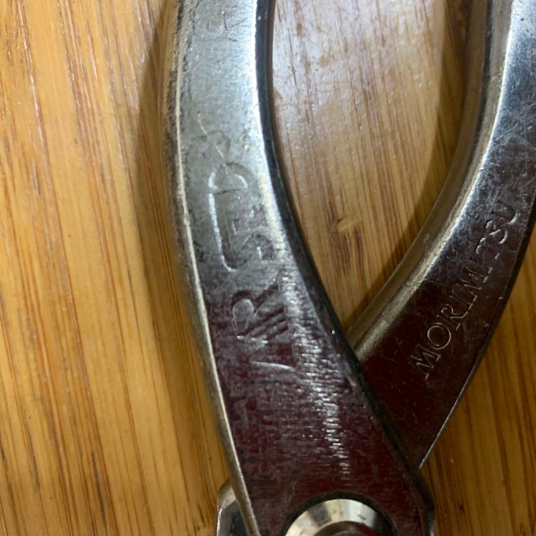 板金ハサミ 金切　鋏 盛光 柳刃 板金工具　MORIMITSU