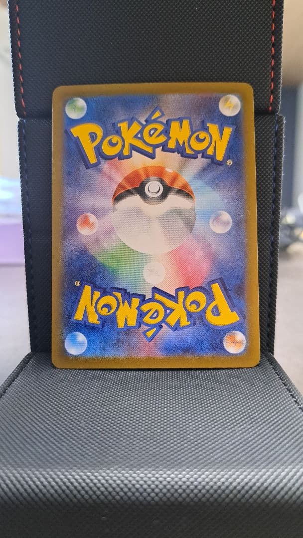 ポケモンカード メガリザードンY