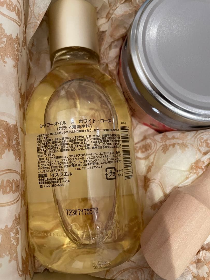 SABON ギフトボックス ホワイトローズ