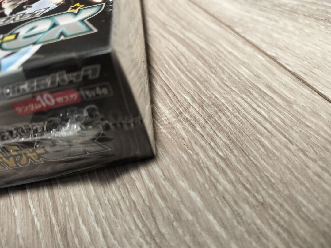 シャイニートレジャーex シュリンク付き　1BOX