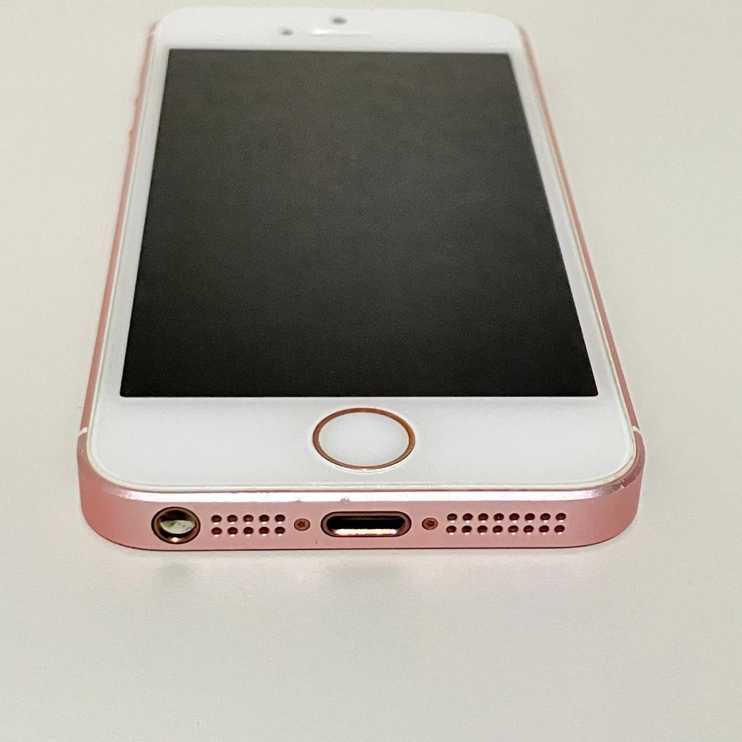iPhone SE 64GB バッテリー84% SIMフリー ピンク