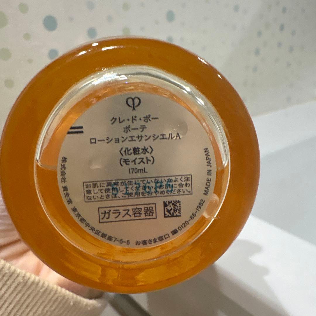 クレドポボーテ　ローションエサンシエルa