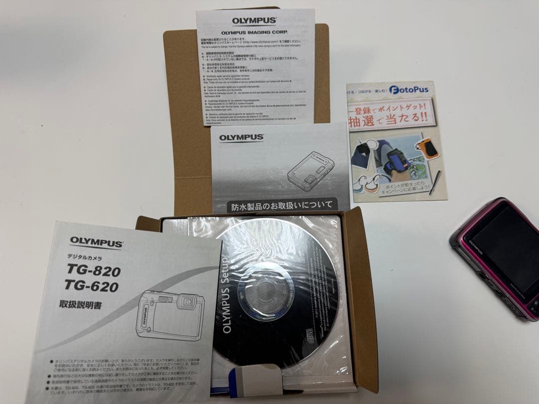 OLYMPUS TG-620 防水デジタルカメラ ピンク