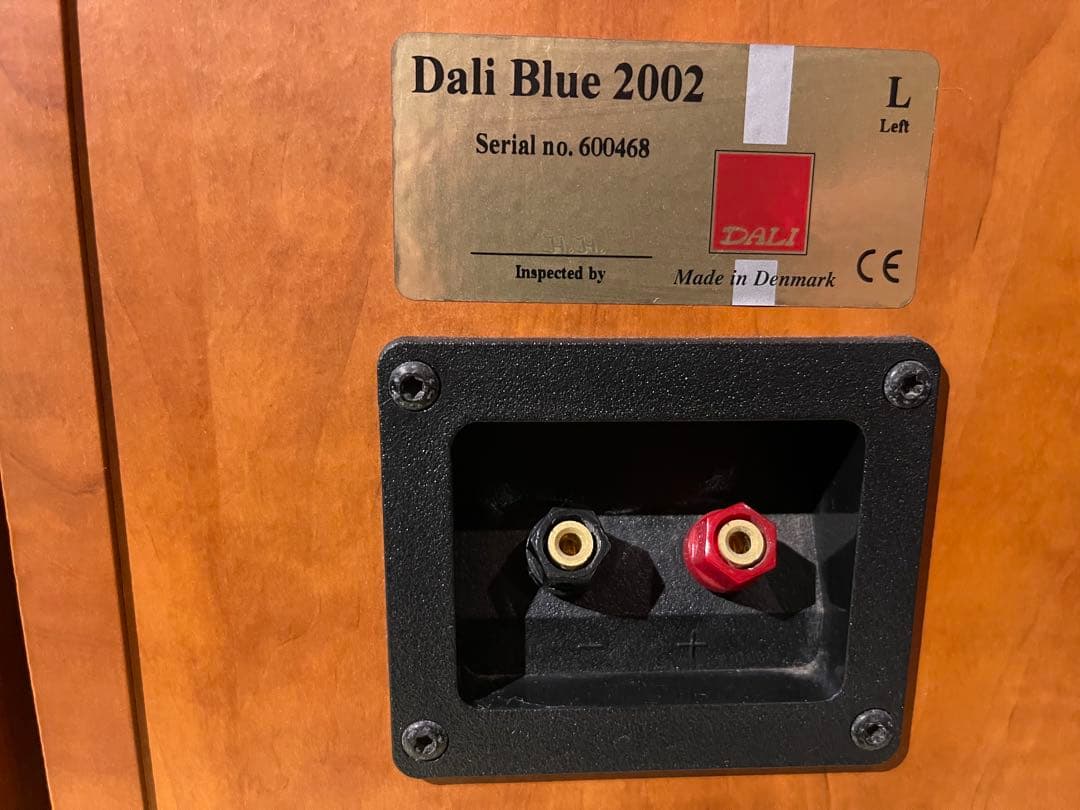 DALI BLUE 2002 ペアスピーカー