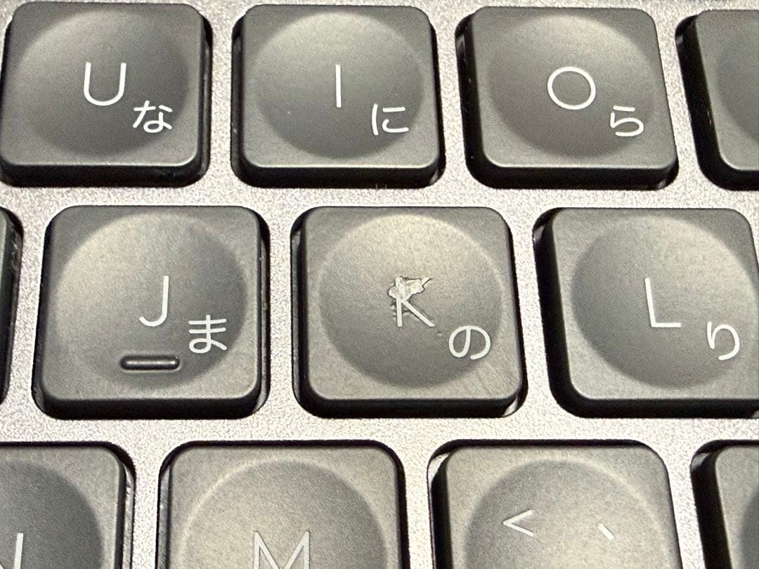 Logicool MX Keys mini (KX700) ワイヤレスキーボード