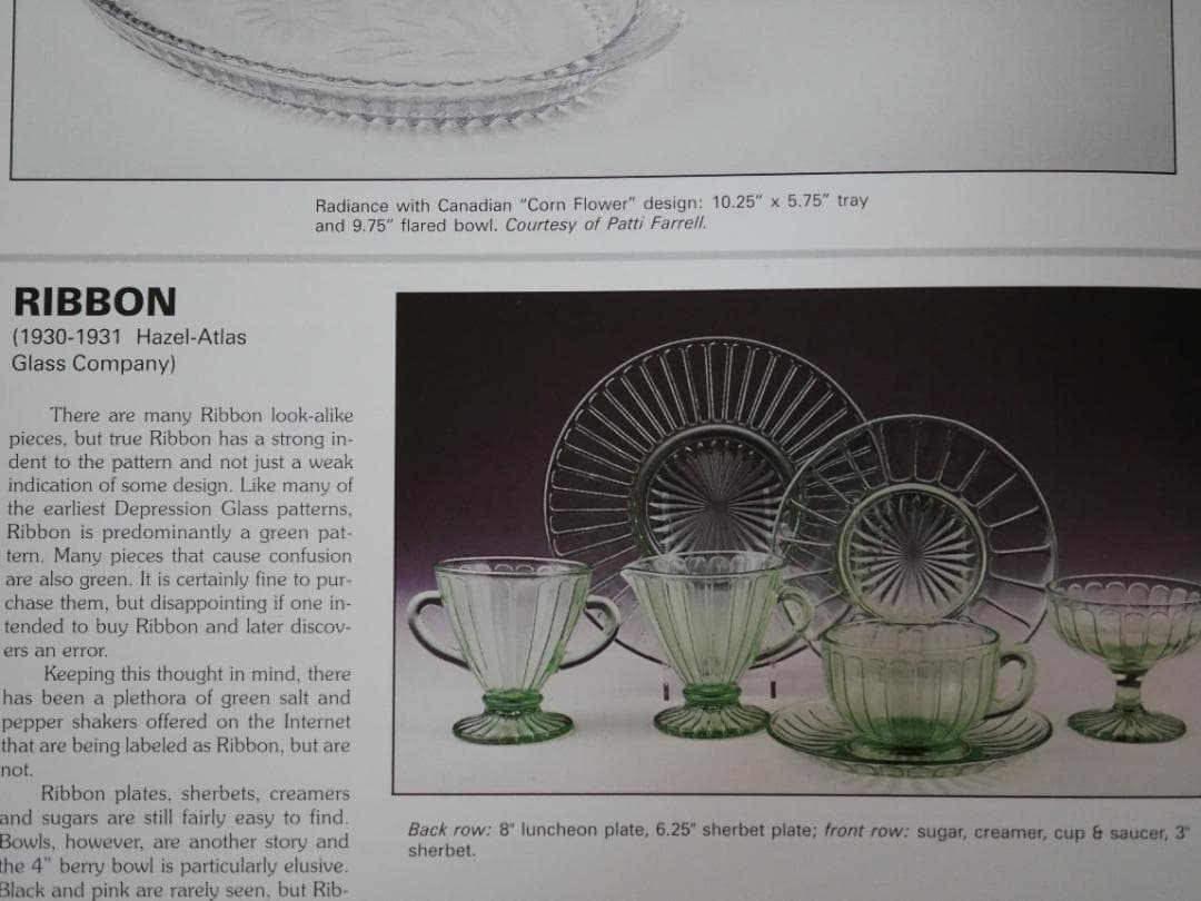 Hazel Atlas １９３０年「Ribbon」極小チップ有り・ウランガラス