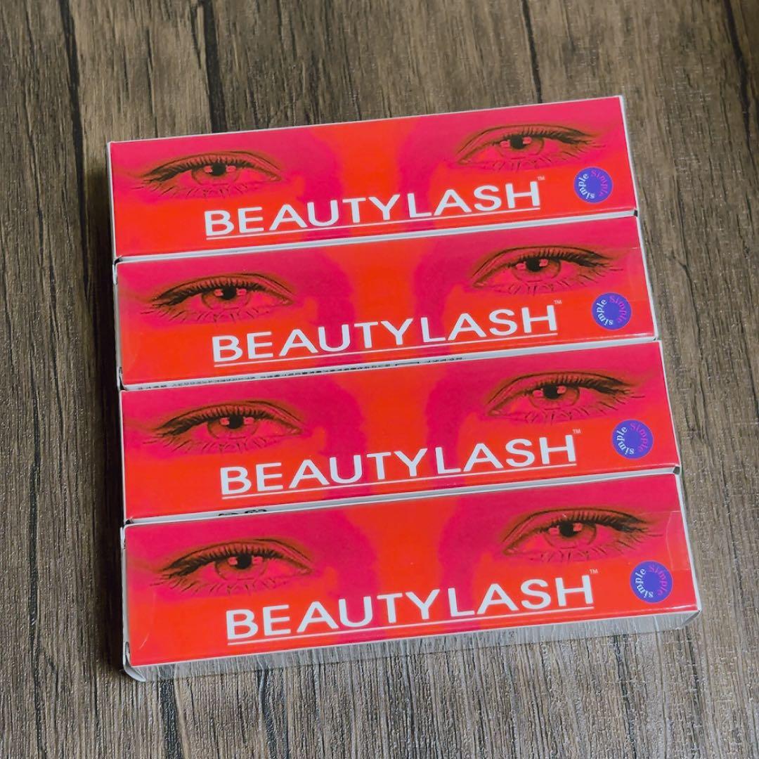 BEAUTYLASH まつ毛美容液 4本セット