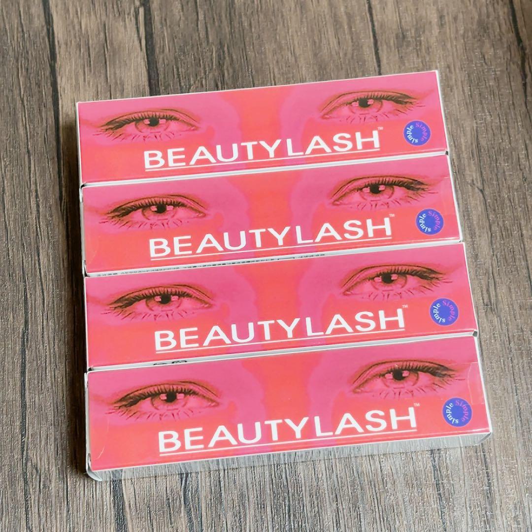 BEAUTYLASH まつ毛美容液 4本セット