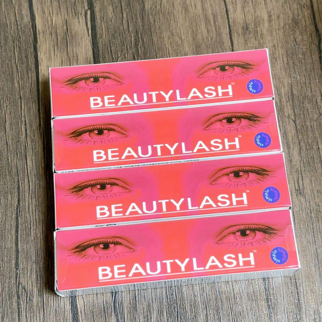 BEAUTYLASH まつ毛美容液 4本セット