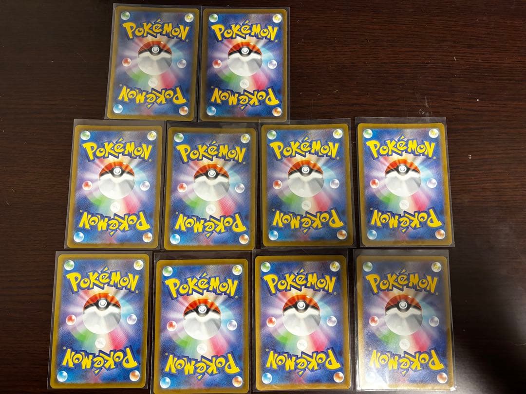 ポケモンカード メガドリーム MAまとめ売り