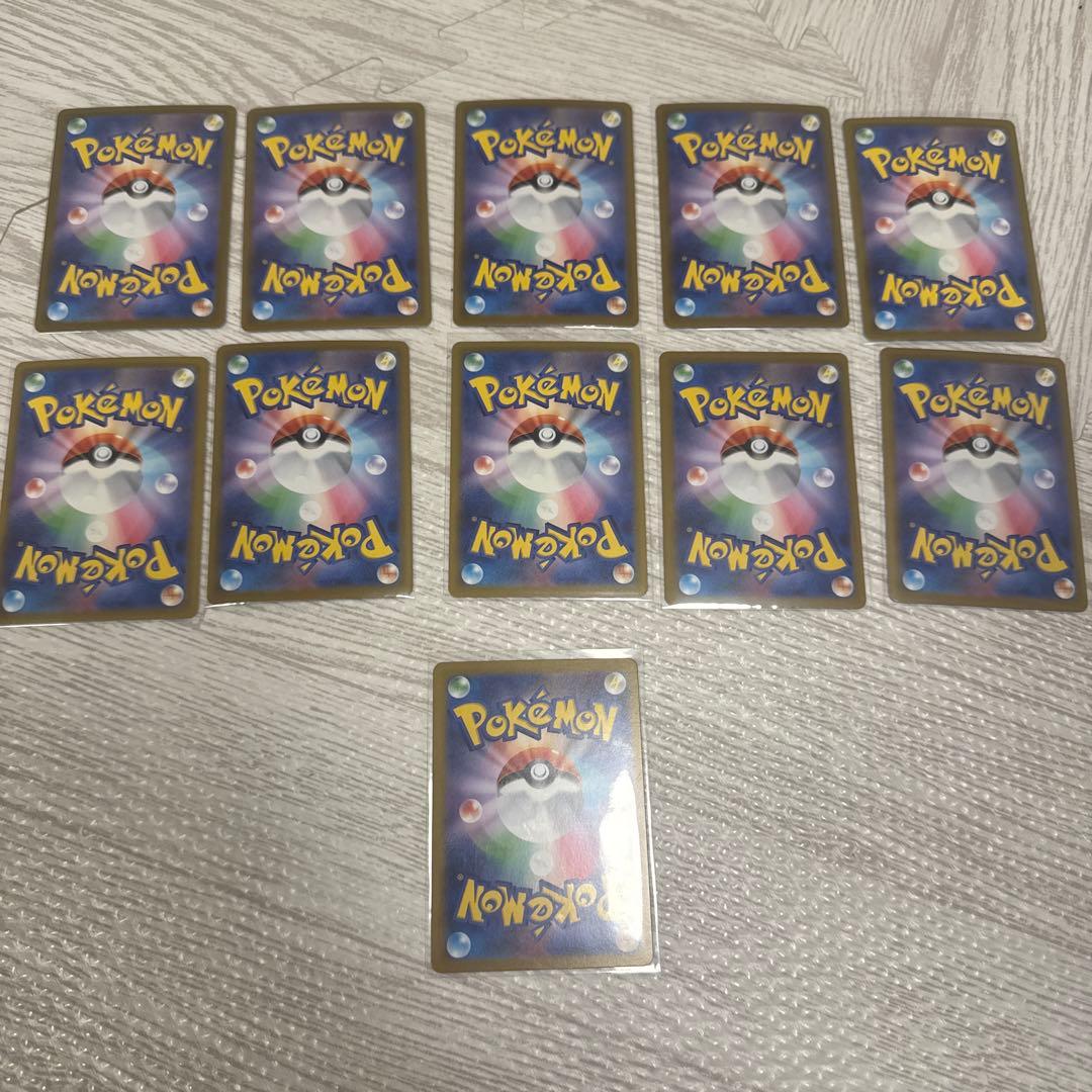ポケモンカード SR 11枚セット リーリエの決心