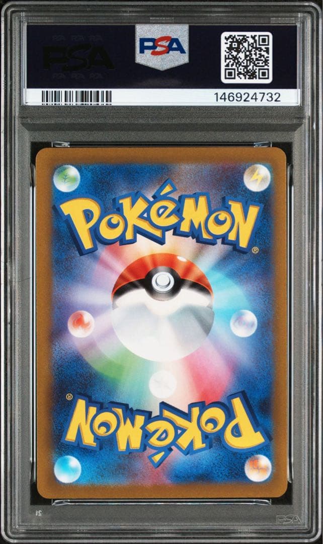 PSA10連番 ピカチュウ 横浜記念デッキ＆プレシャスコレクターボックスプロモ