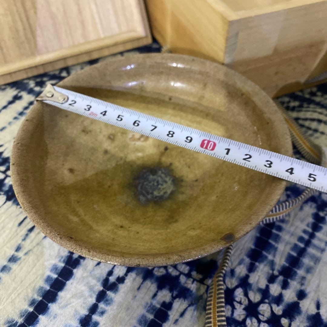 時代　茶碗　黄瀬戸