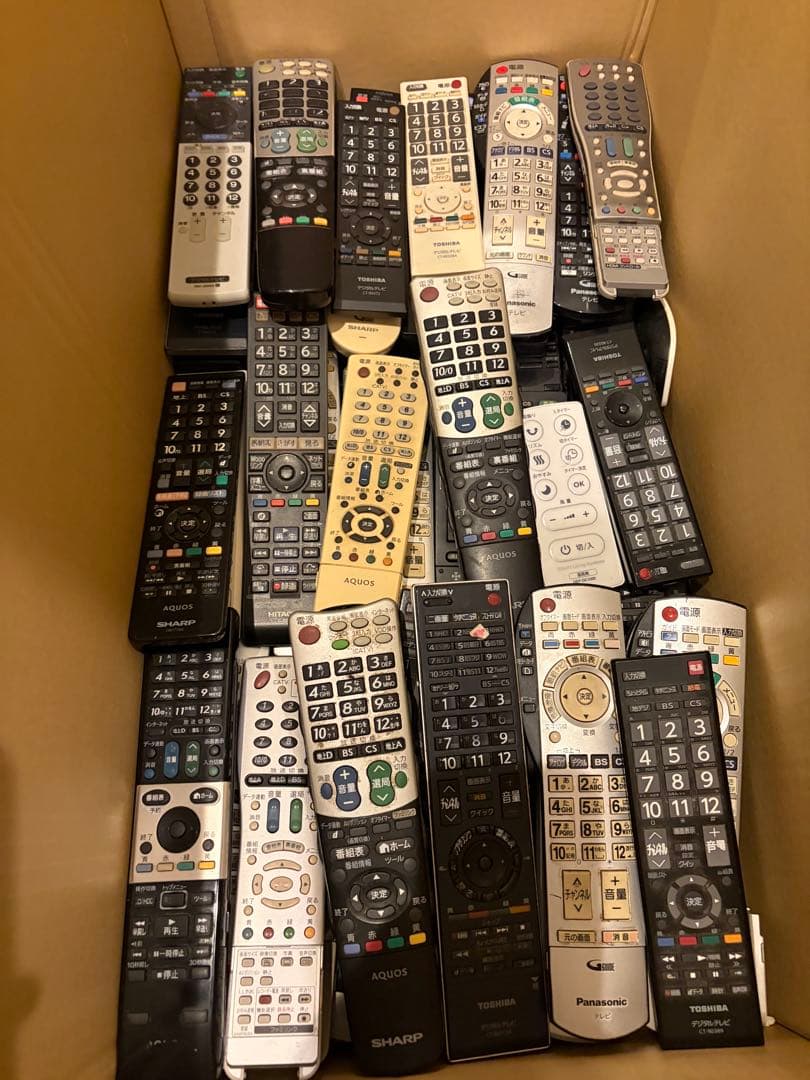 【激安】テレビ用リモコン多数セット　270点以上