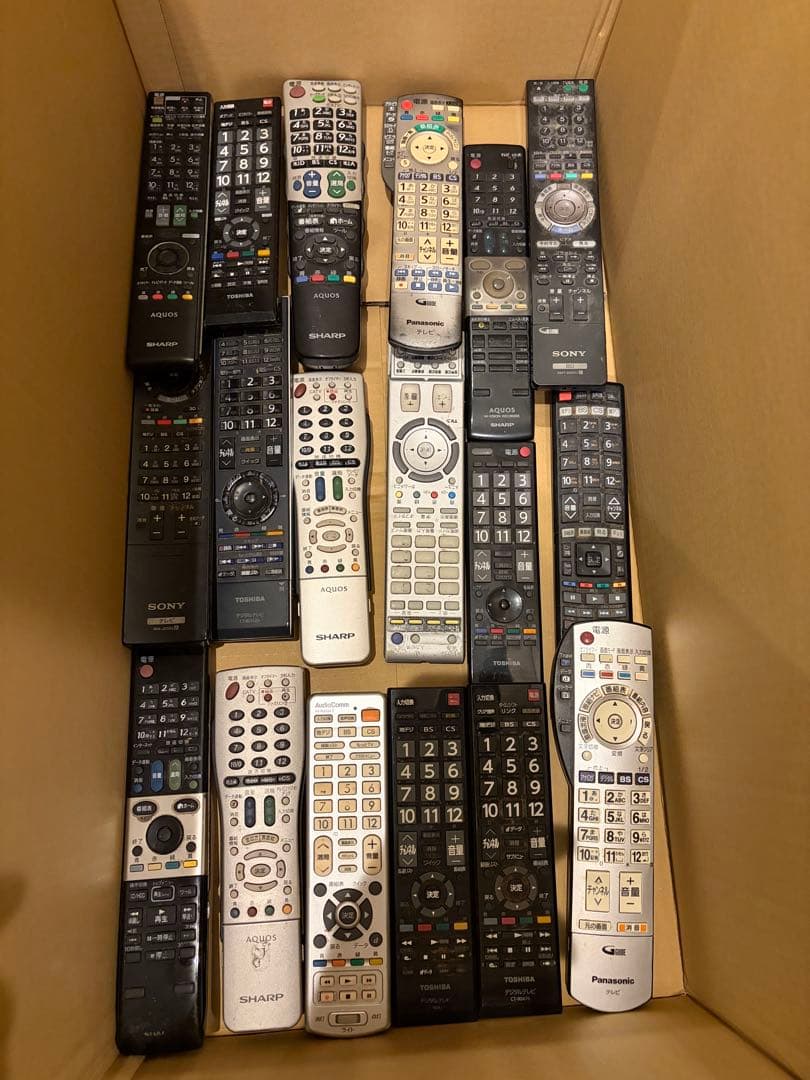 【激安】テレビ用リモコン多数セット　270点以上