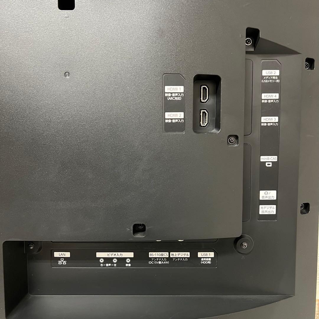 全国送料込❣️フナイ49型4KテレビHDD録画機能付YouTube、Netflix
