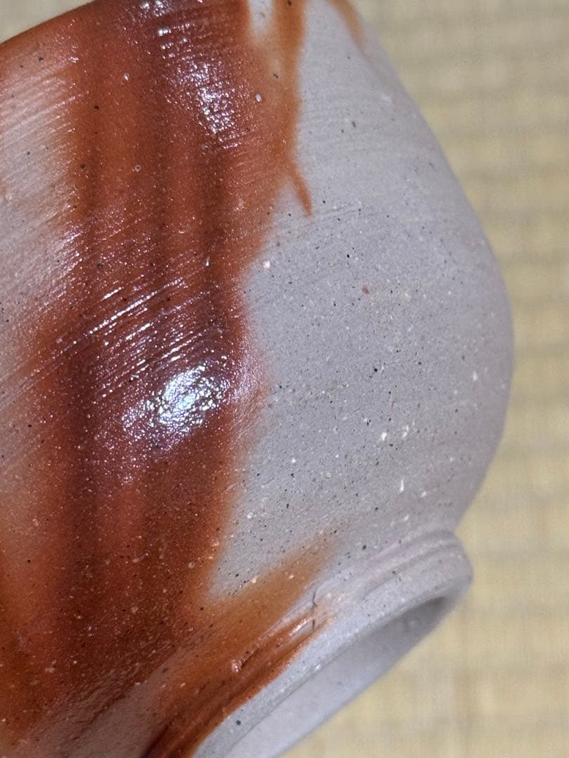 備前焼　茶碗　山本竜一
