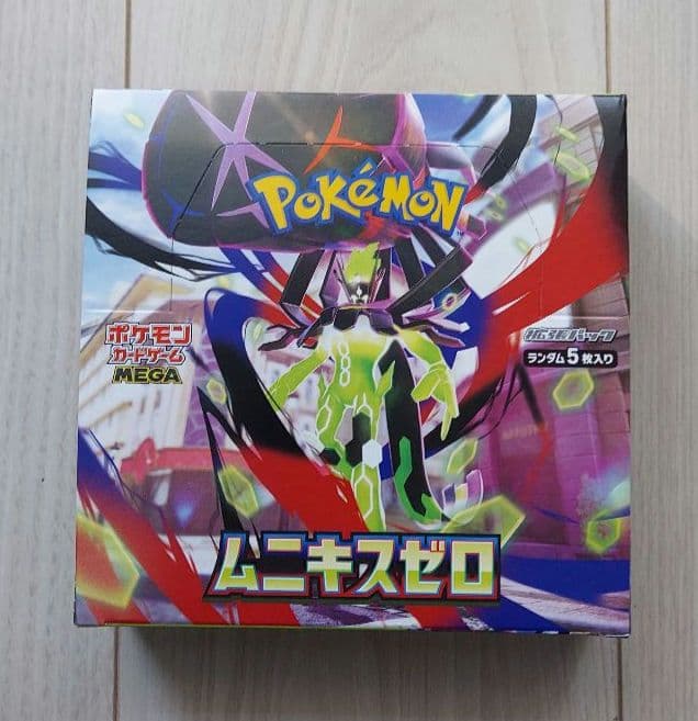 新品未開封　ムニキスゼロ 1BOX シュリンクなしペリペリあり+デッキシールド