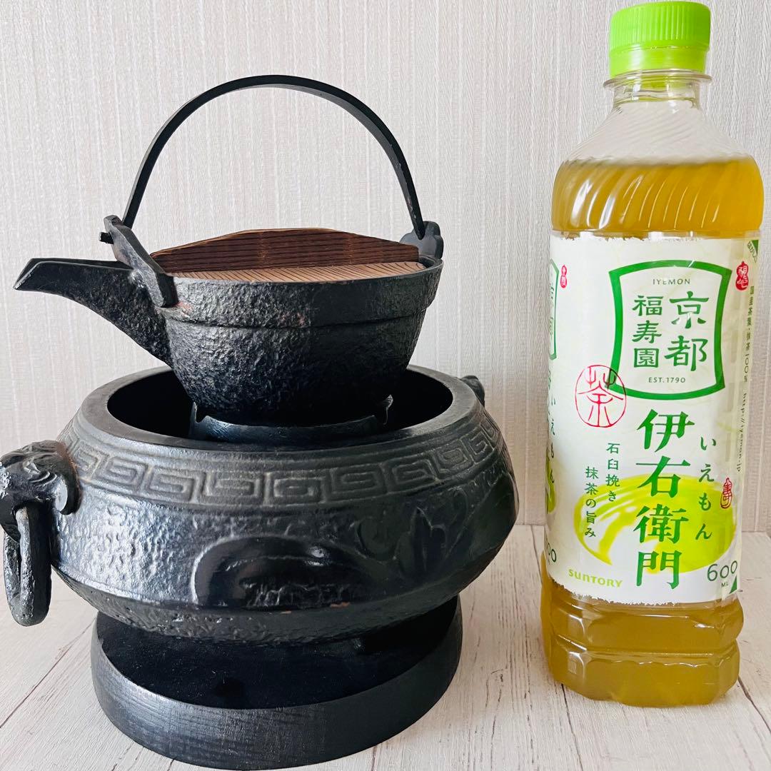レトロ　鉄瓶と火鉢のセット