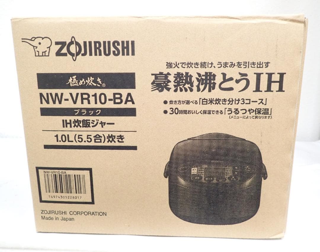 未使用品 象印 極め炊き IH炊飯ジャー 1.0L NW-VR10-BA