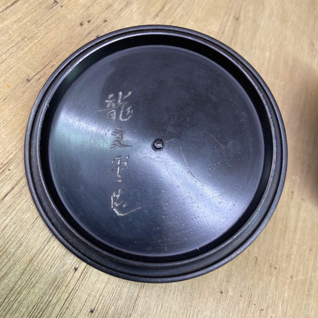 鉄瓶の蓋　龍文堂と無名蓋2点セット
