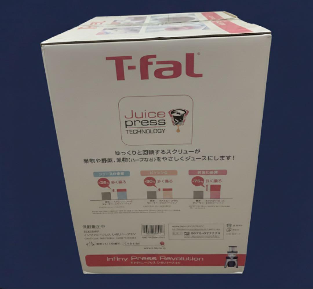 T-fal 低速ジューサー インフィニプレス レボリューションZC500HJP