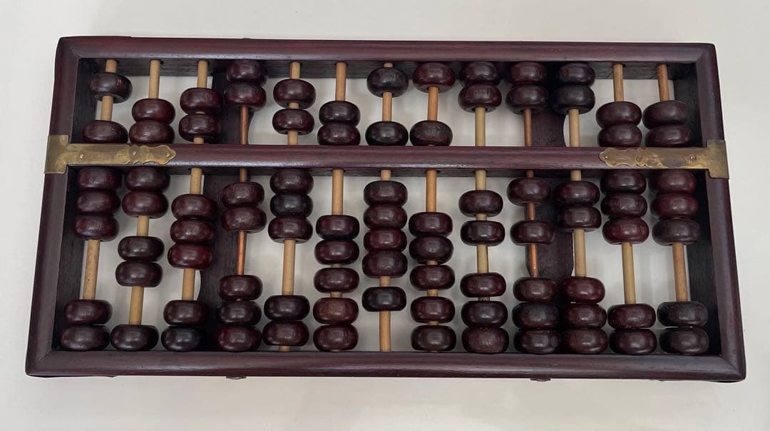 7つ玉 中華北京製造レトロな大型そろばん❶
