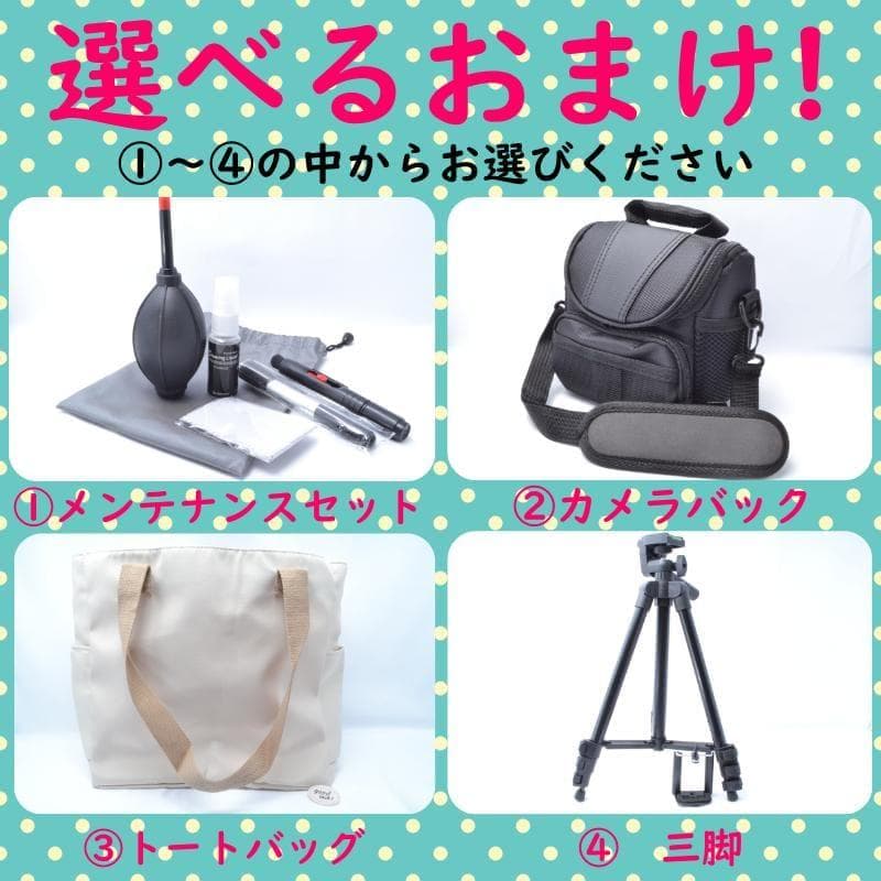 Canon EOS 50D✨初期不良保証✨標準レンズ付✨おまけ付✨初心者おすすめ
