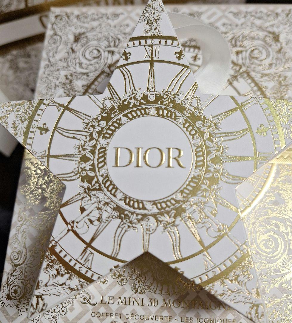 Dior 香水セット
