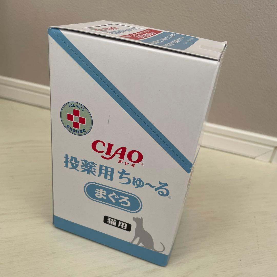 CIAO 投薬用ちゅ〜る 猫用 ７３本