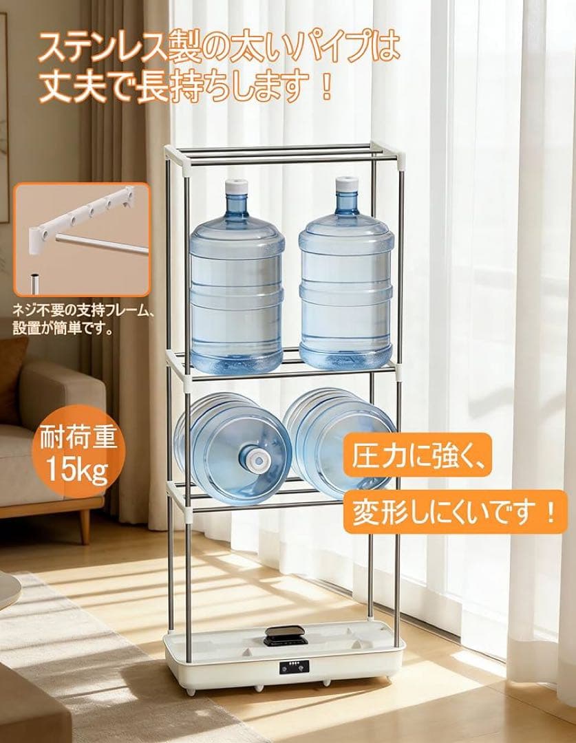 衣類乾燥機 乾燥機 折りたたみ 折り畳み乾燥機