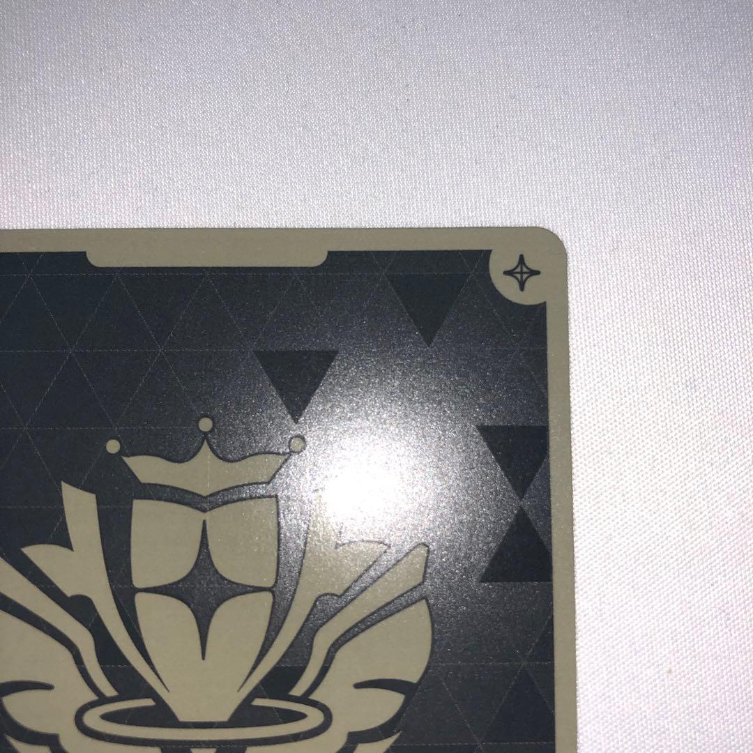 秘密結社holoX プロモ パラレル