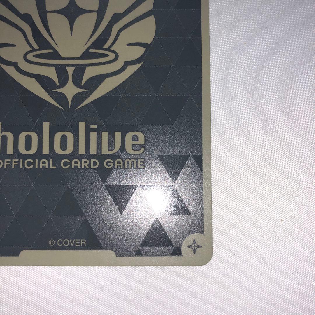秘密結社holoX プロモ パラレル