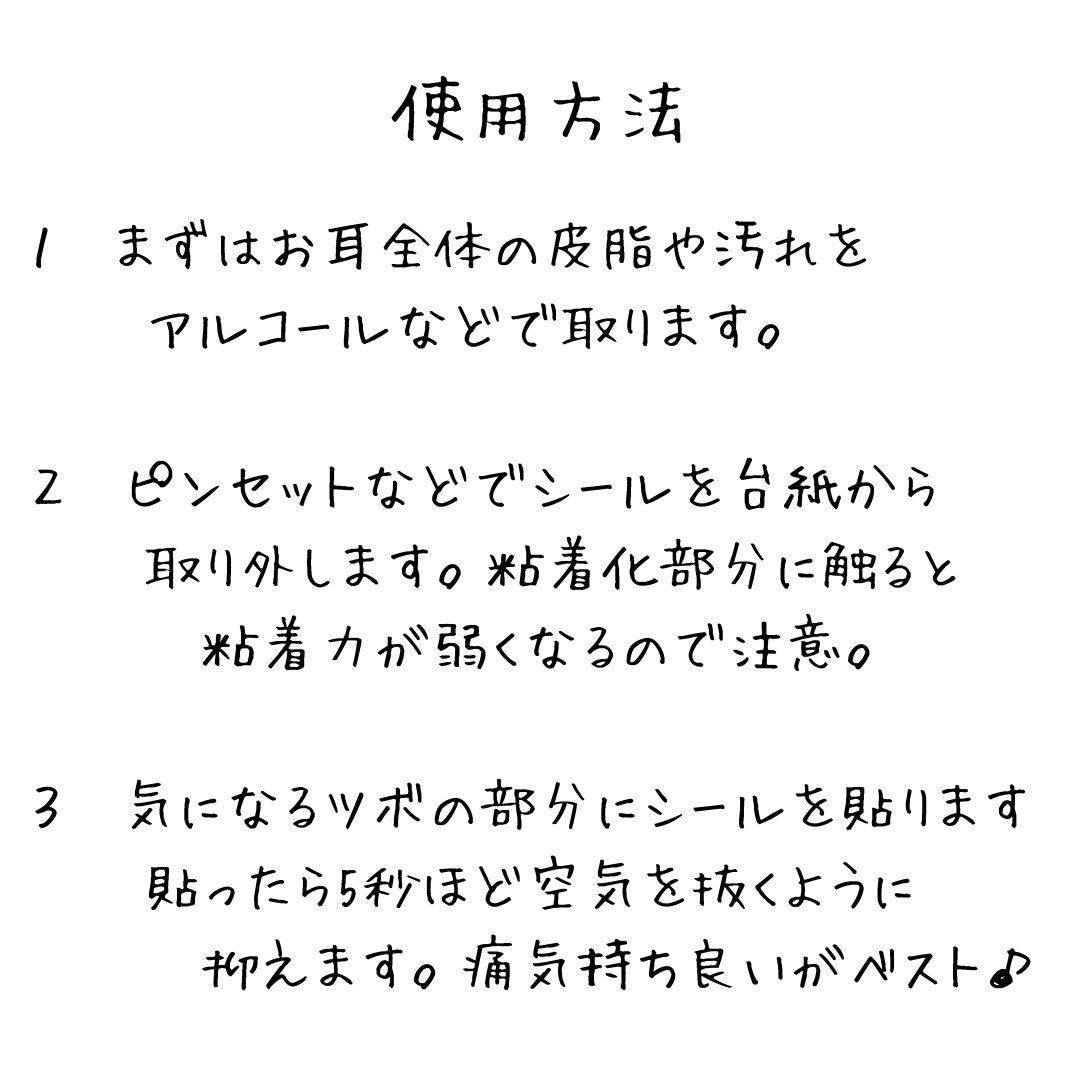 【お得】定番カラーコンプリートセット／140粒／セラミック粒