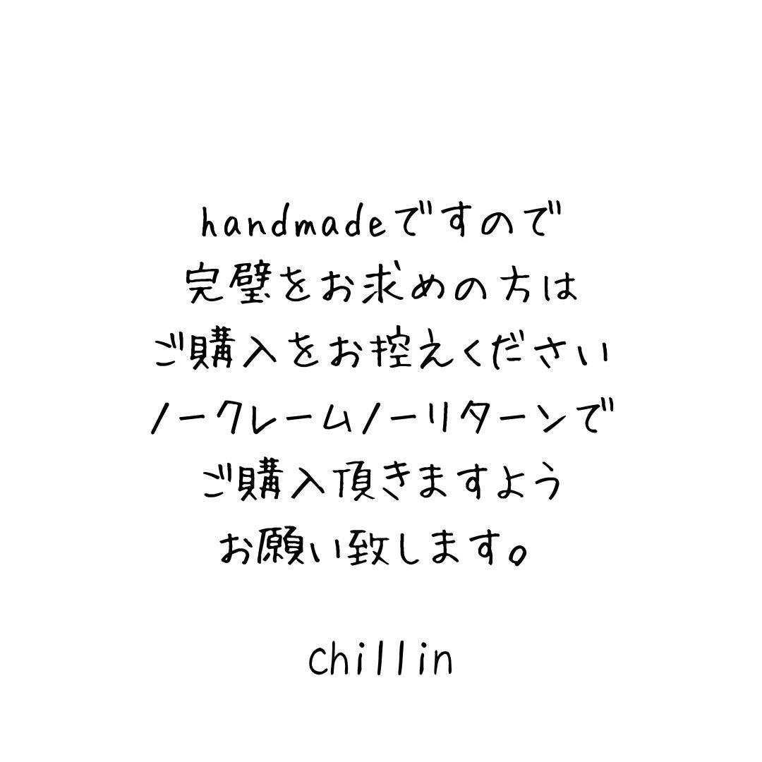 【お得】定番カラーコンプリートセット／140粒／セラミック粒