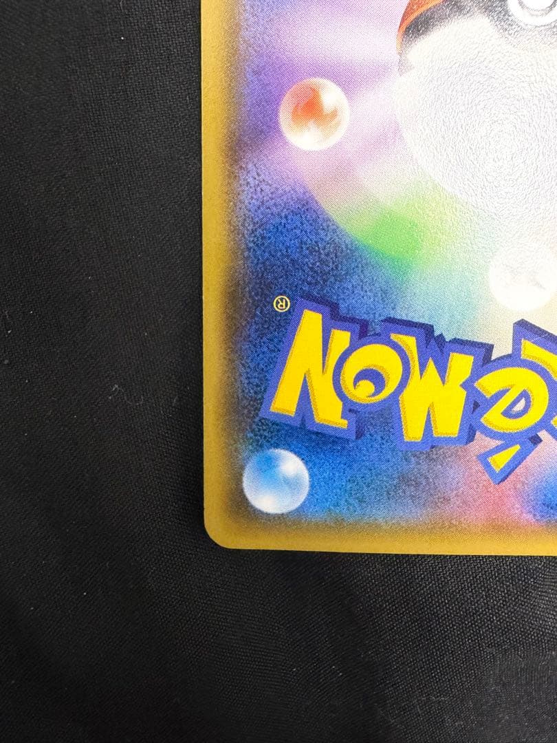 フーパ：光輪の超魔神 フーパ 入場者プレゼント PROMO XYシリーズ