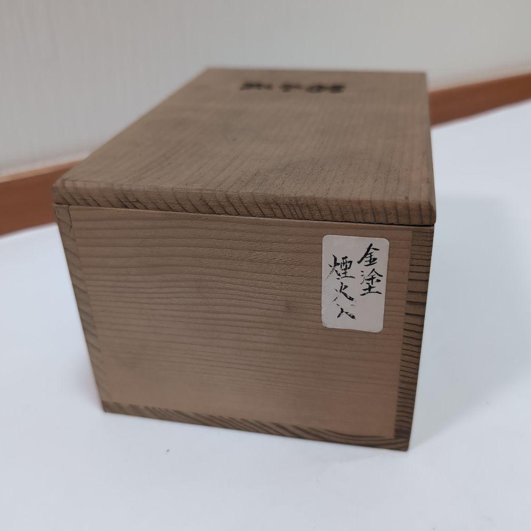 【骨董品】金塗自働巻煙草容器