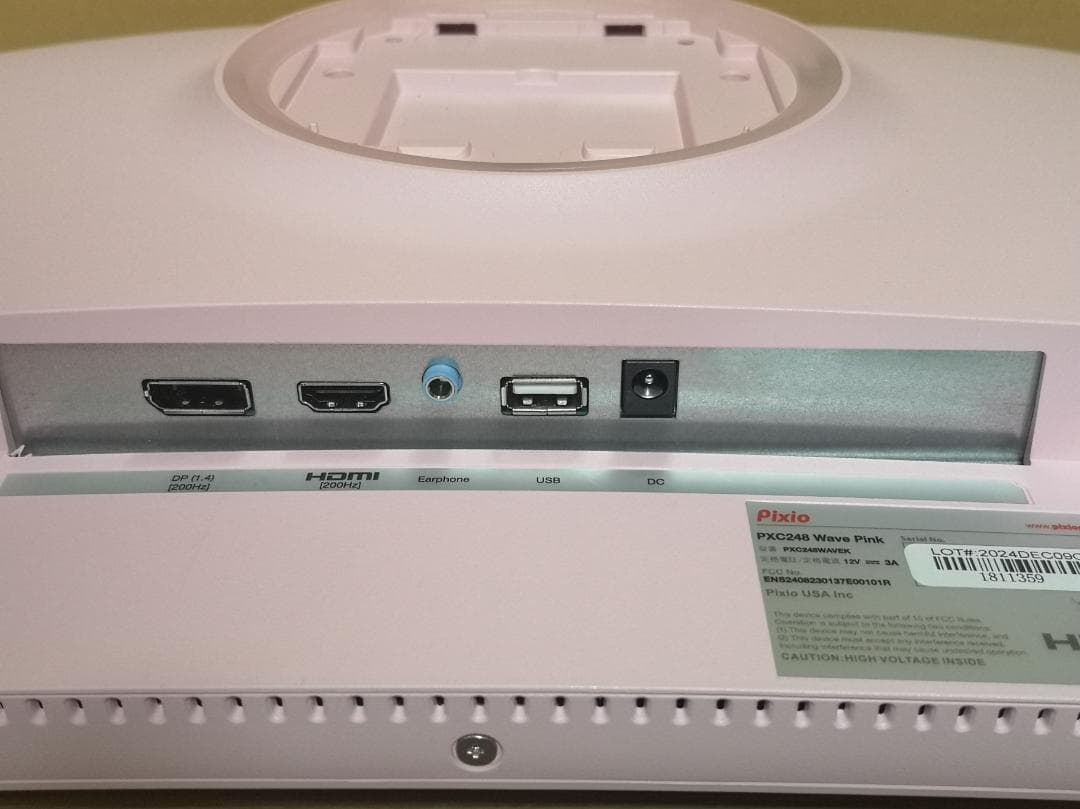 PXC248 Wave 湾曲ゲーミングモニター 23.8型 200Hz 極美品
