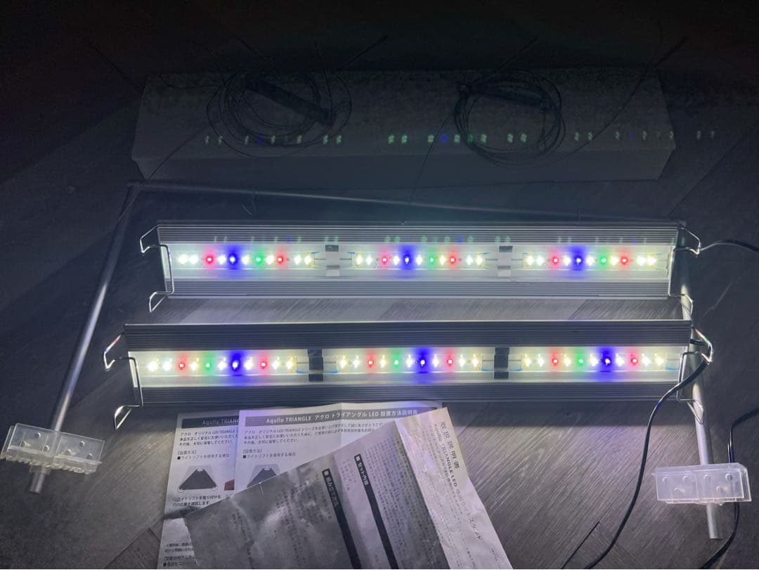 アクロ TRIANGLE LED GROW 600×2灯　吊り下げ用キット付き