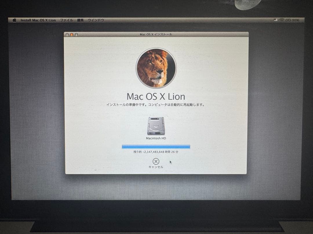 MacBook本体 MacBook Pro (13-inch, Early 2011)