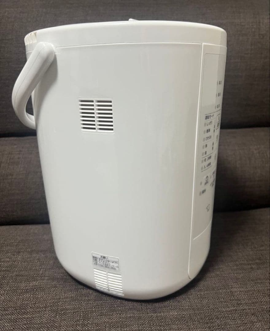 2024年製 美品 象印スチーム式加湿器 ～13畳