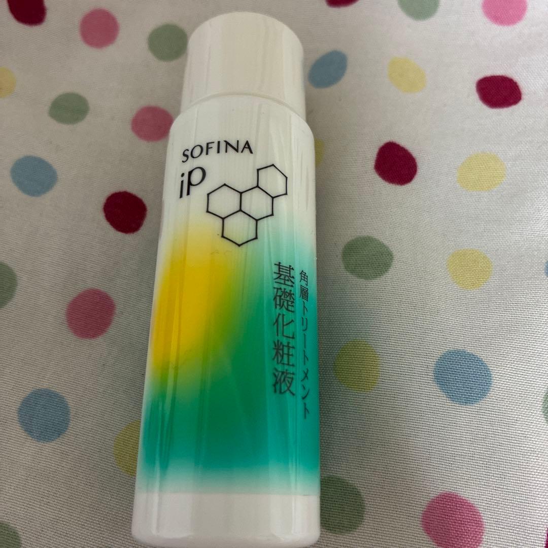 花王 ソフィーナiP スキンケアセット（土台美容液・化粧水・クリーム）