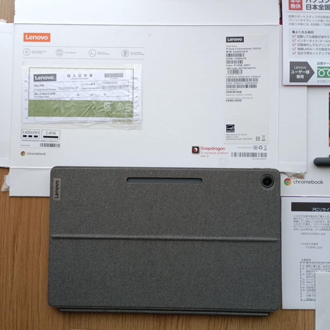 レノボ IdeaPad560 メモリ8GB Chromebook 開封済み未使用