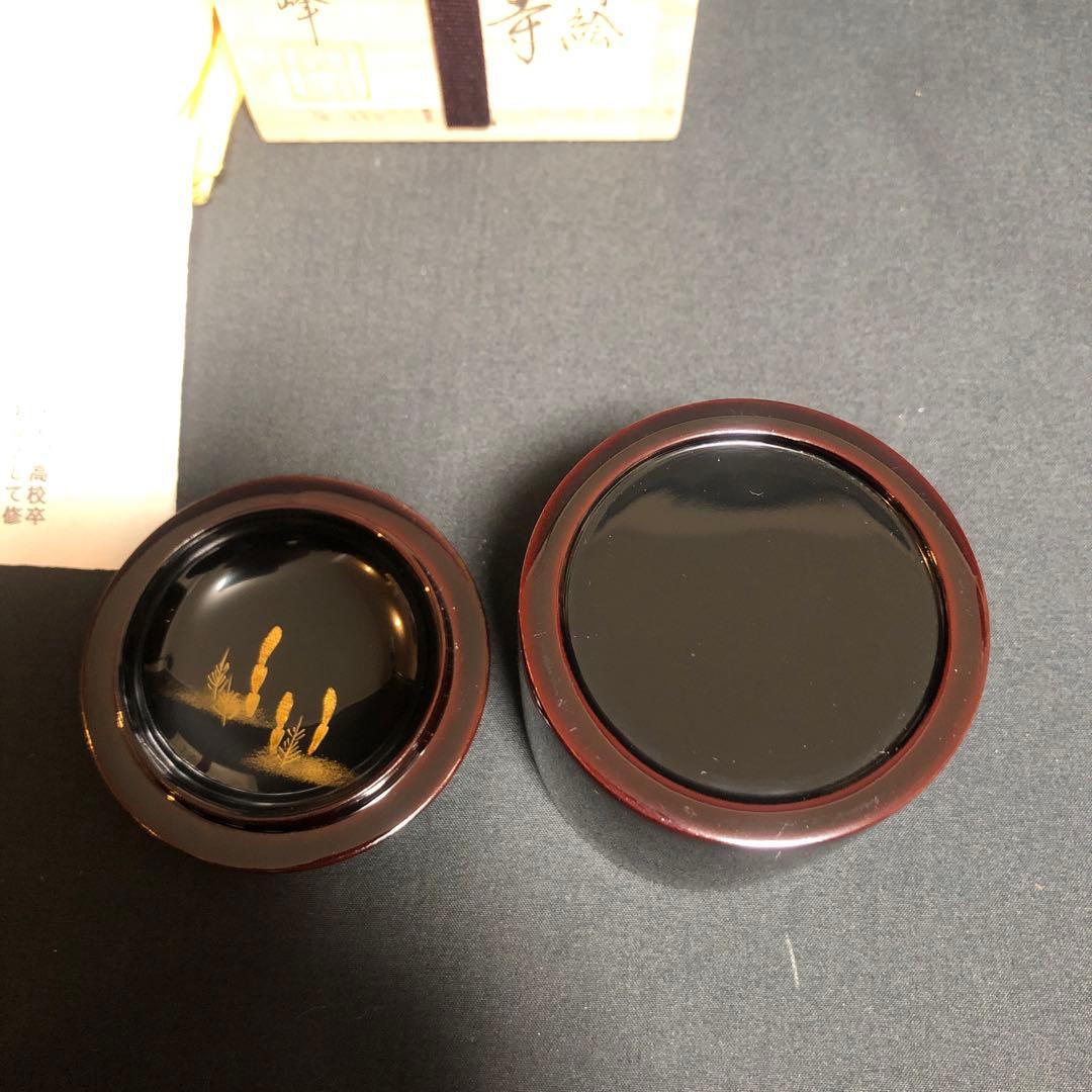 蒔絵師塗師 西村弘峰 春草蒔絵 金輪寺 螺鈿棗 共箱 茶道具 加賀漆芸 未使用品