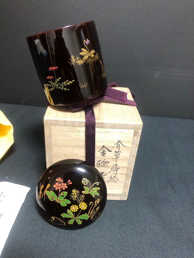 蒔絵師塗師 西村弘峰 春草蒔絵 金輪寺 螺鈿棗 共箱 茶道具 加賀漆芸 未使用品