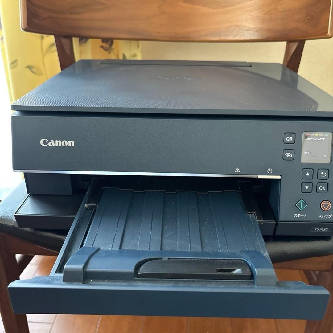 Canon プリンター インクジェット複合機 PIXUS TS7430 ネイビー