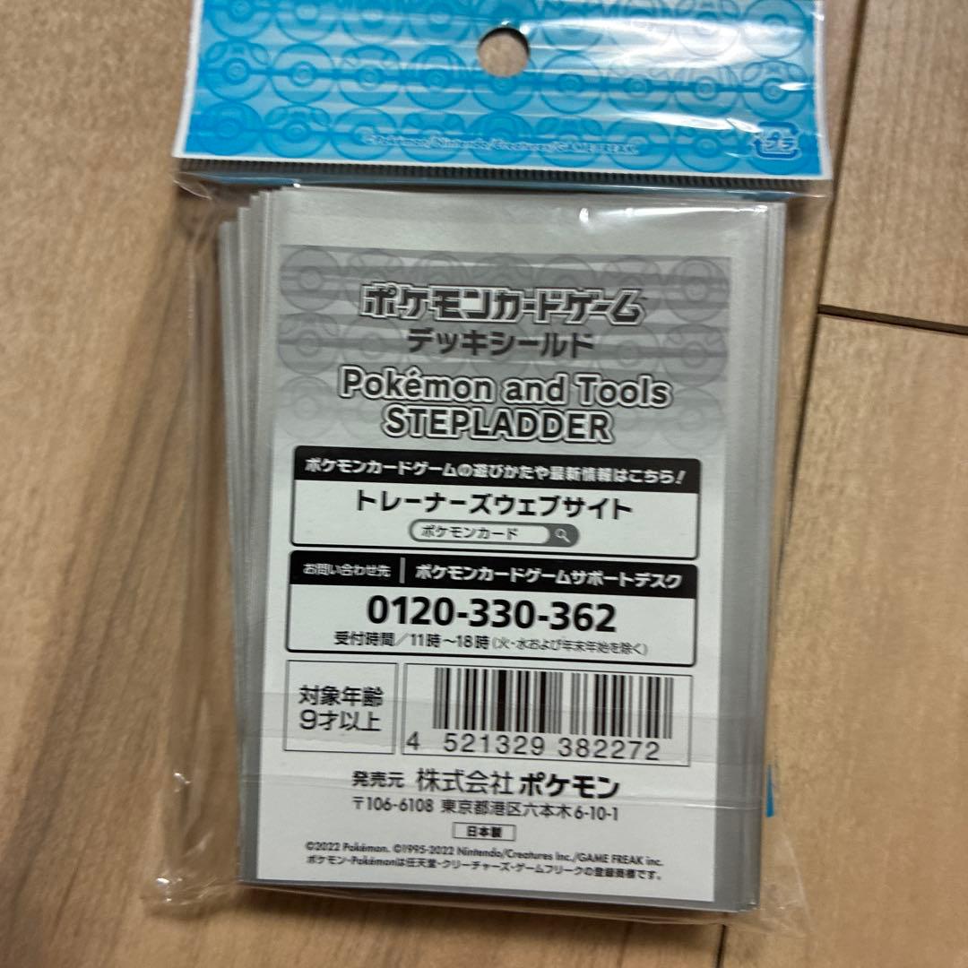 新品未開封　ポケモンカードゲーム　デッキシールド　デッキケース8点セット